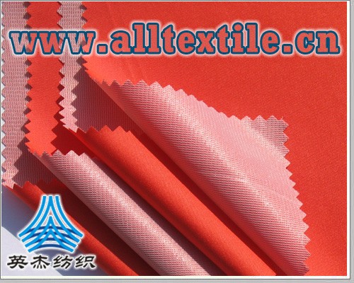 Polyester Pongee+TPE+20D TRICOT laminate fabric