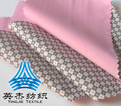 Full-dull Nylon dobby Taffeta Fabric