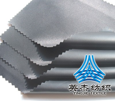 Nylon twill with breathable coat Fabric