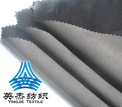 T/C Stretch Interweave Fabric