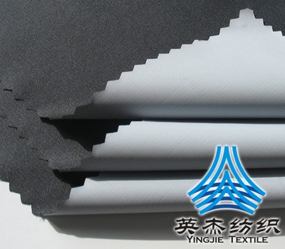 Ottoman Pongee coated breathable Fabric