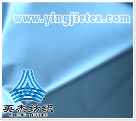 UV-CUT Fabric